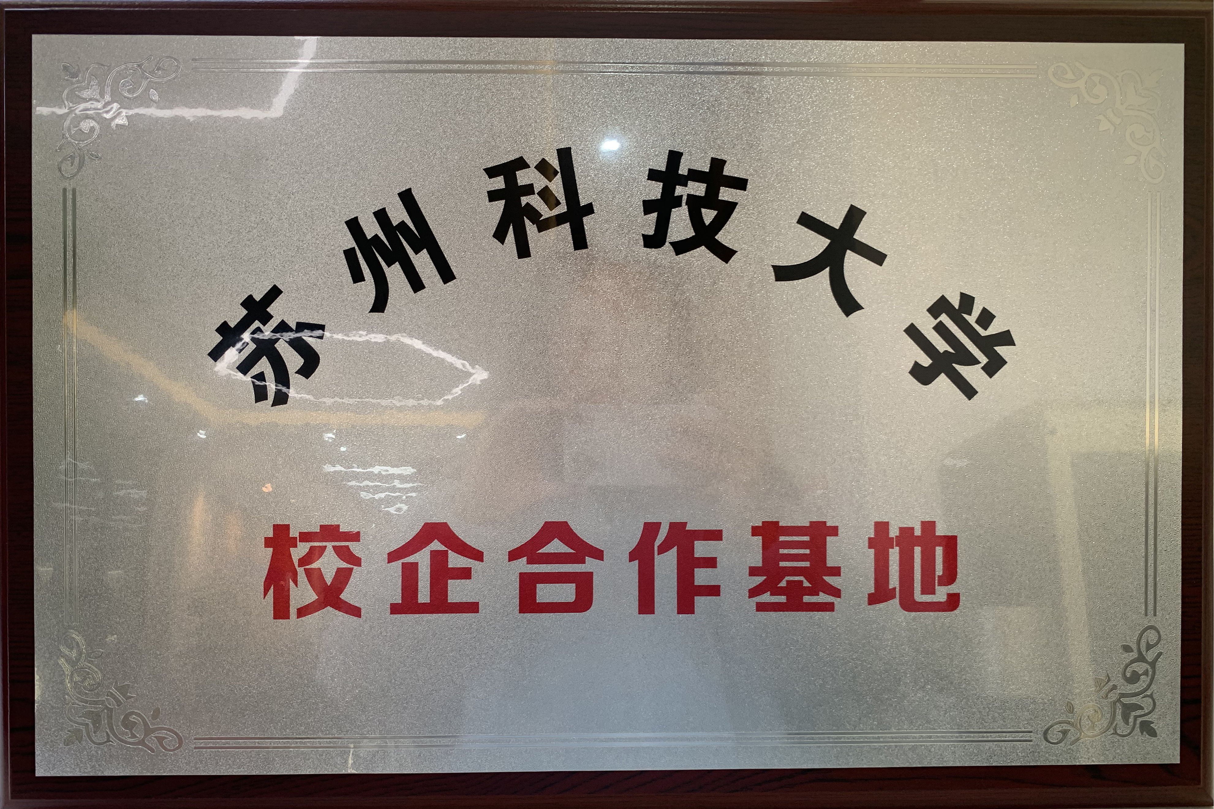 模具设计培训