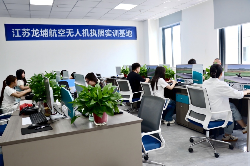 无人机实训基地